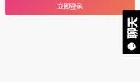 热点爆料大全 今日吃瓜黑料-海外吃瓜,今日海外吃瓜黑料大盘点