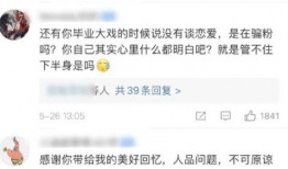 吃瓜网每日大赛 热点料爆料入口,热点料爆料入口大揭秘！