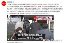 今日吃瓜--今日大赛 最近娱乐圈有什么新闻 吃瓜爆料大事件真相,今日大赛吃瓜爆料，大事件真相揭晓！