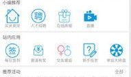 热点爆料分享,最新热点爆料背后的惊人真相